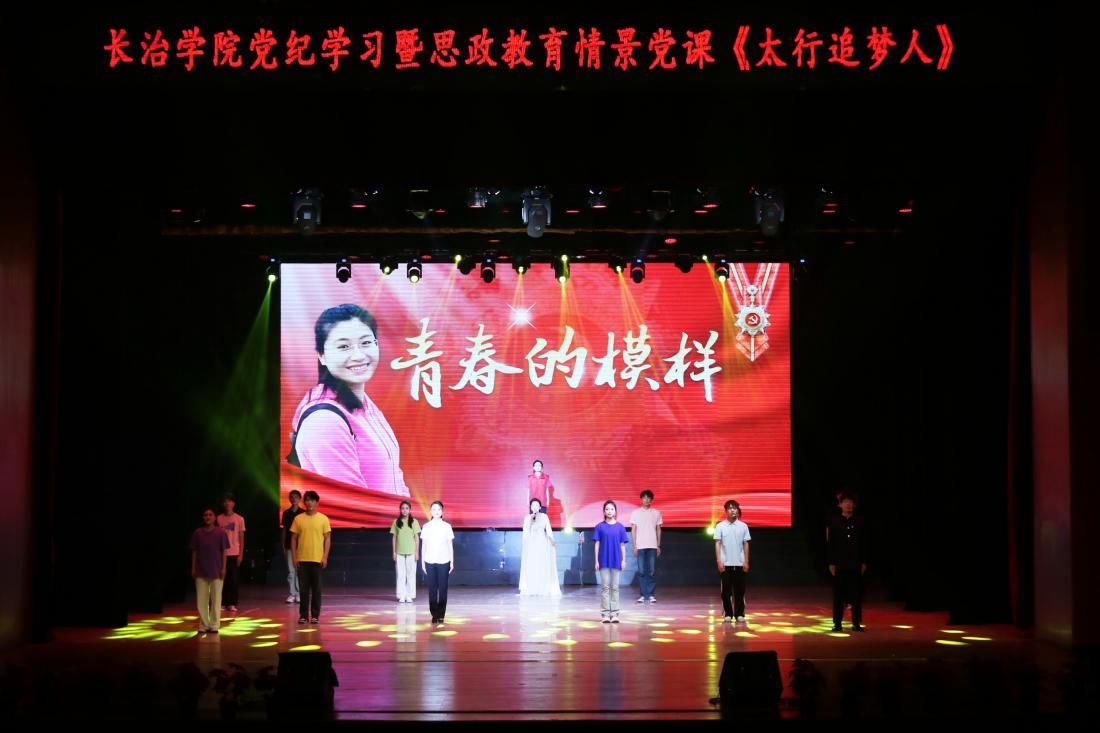 微信图片_20240528144049 微信图片_20240528144049