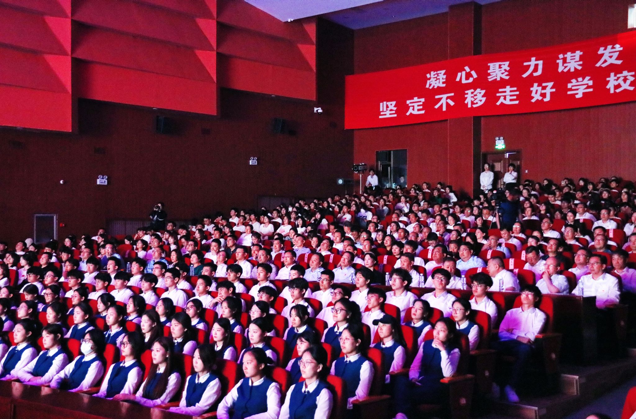微信图片_20240528144232 微信图片_20240528144232